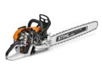 Tronçonneuse thermique MS 500 i – Stihl MS500i 1147 200 0001 – Guide ES 63 cm – Image 3