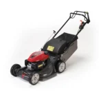 Tondeuse Vitesse Variable HRX 537 HYEA – Honda HRX537 – 53 cm – Mulching – Rotostop – Vitesse variable – Image 2