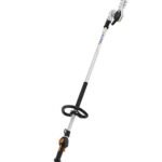 Taille-haies sur perche thermique HL 92 – Stihl HL92 – Longueur 232 cm – 24,1 cm³