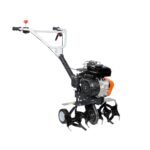 Motobineuse MH 155 K – Oléo-Mac MH155 – Image 2