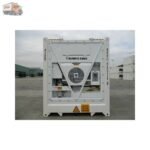 Container 40 Pieds Frigorifique Reefer – Neuf