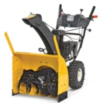 SOUFFLEUSE À NEIGE CUB CADET – XS2 61 SWE