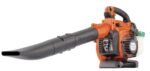 Souffleuse et aspirateur à feuilles à essence Husqvarna avec système de démarrage intelligent – Image 2